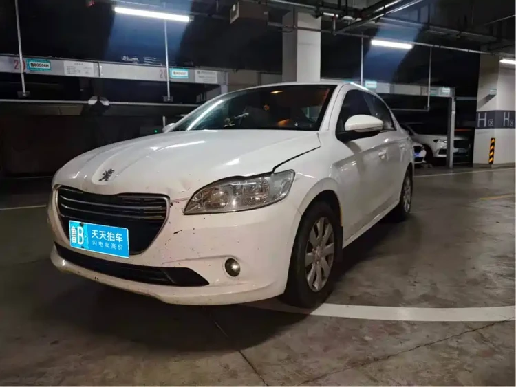 Peugeot 301 2016 1.6L Manual Comfort Edition